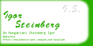 igor steinberg business card